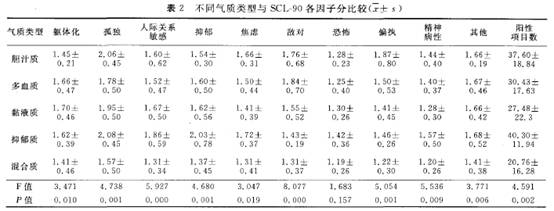 20100901164503780.jpg
