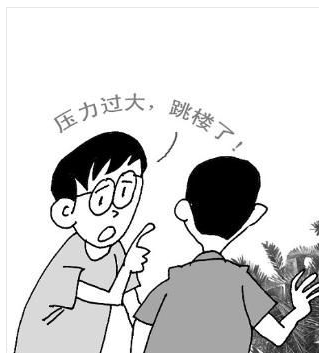 W020151225517601330105.png